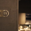 完全会員制レストラン『29ON』の看板画像