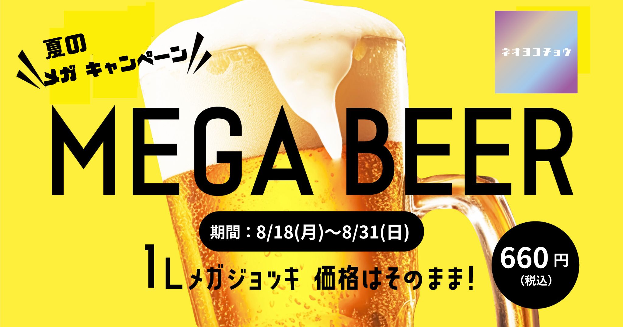 b380f8c5145547ac5020e682fc3e33