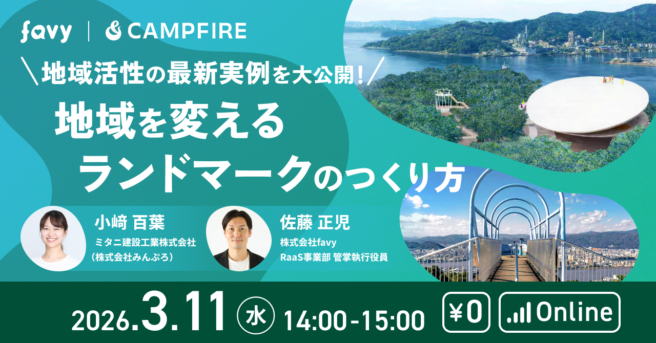 ca43ec59-0f88-4f1b-aadd-8f6f053bf3ab