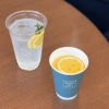 coffee mafia 自家製レモネード
