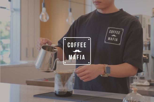 coffee mafia